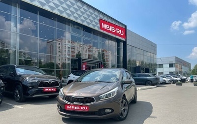 KIA cee'd III, 2013 год, 897 960 рублей, 1 фотография