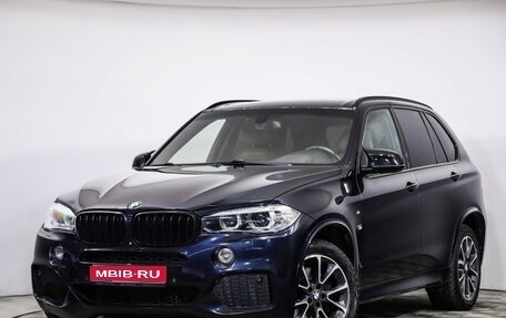 BMW X5, 2013 год, 2 299 000 рублей, 1 фотография