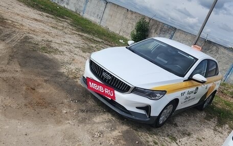 Geely Emgrand, 2023 год, 1 026 000 рублей, 2 фотография