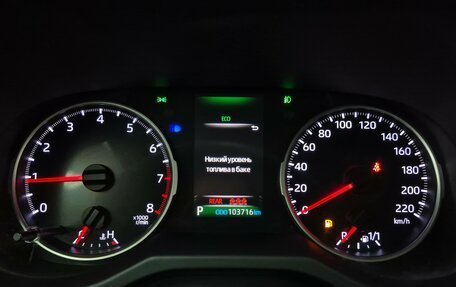 Toyota RAV4, 2019 год, 2 950 000 рублей, 16 фотография