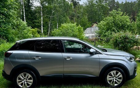 Peugeot 3008 II, 2020 год, 1 690 000 рублей, 11 фотография