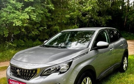 Peugeot 3008 II, 2020 год, 1 690 000 рублей, 4 фотография