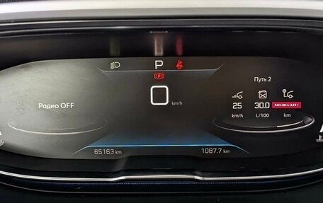 Peugeot 3008 II, 2020 год, 1 690 000 рублей, 13 фотография