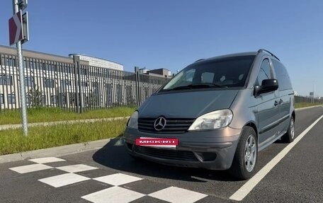 Mercedes-Benz Vaneo, 2002 год, 320 000 рублей, 2 фотография