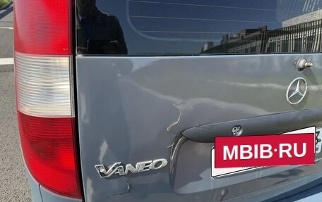 Mercedes-Benz Vaneo, 2002 год, 320 000 рублей, 6 фотография