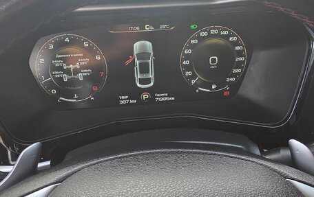 Geely Tugella FY11, 2022 год, 2 600 000 рублей, 16 фотография
