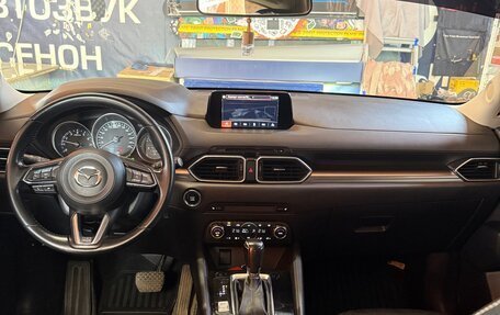 Mazda CX-5 II, 2018 год, 2 450 000 рублей, 7 фотография