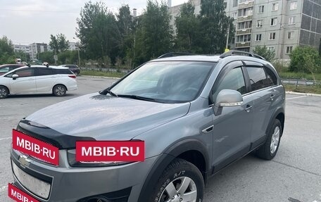 Chevrolet Captiva I, 2012 год, 1 270 000 рублей, 2 фотография