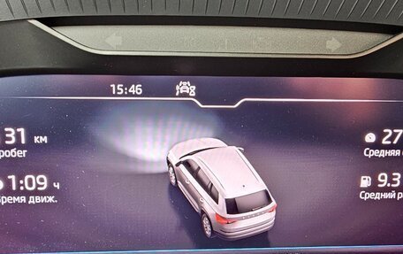 Skoda Kodiaq I, 2021 год, 3 150 000 рублей, 4 фотография