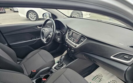 Hyundai Solaris II рестайлинг, 2017 год, 1 214 995 рублей, 12 фотография