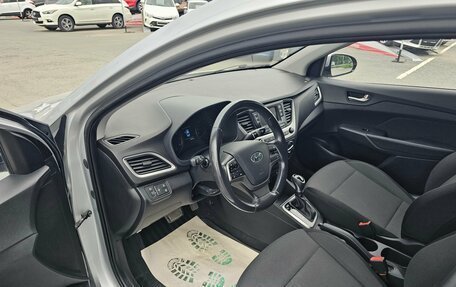 Hyundai Solaris II рестайлинг, 2017 год, 1 214 995 рублей, 9 фотография