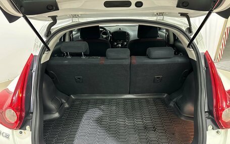 Nissan Juke II, 2013 год, 1 045 000 рублей, 11 фотография