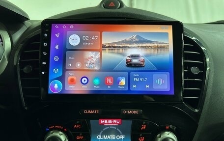 Nissan Juke II, 2013 год, 1 045 000 рублей, 15 фотография