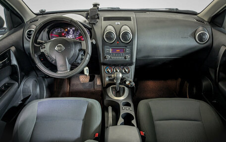 Nissan Qashqai, 2012 год, 1 150 000 рублей, 10 фотография