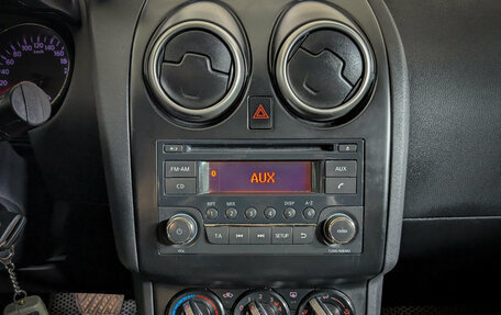 Nissan Qashqai, 2012 год, 1 150 000 рублей, 11 фотография
