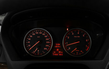 BMW X5, 2011 год, 2 130 000 рублей, 11 фотография