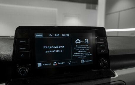 KIA Seltos I, 2021 год, 1 995 000 рублей, 16 фотография