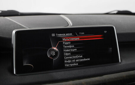 BMW X5, 2013 год, 2 299 000 рублей, 16 фотография