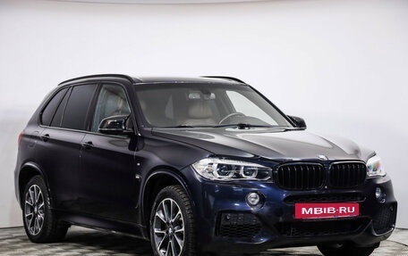 BMW X5, 2013 год, 2 299 000 рублей, 3 фотография