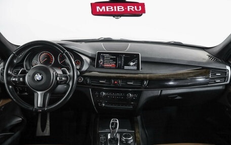 BMW X5, 2013 год, 2 299 000 рублей, 11 фотография