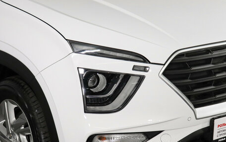Hyundai Creta, 2022 год, 2 100 000 рублей, 14 фотография
