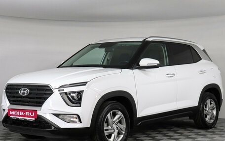Hyundai Creta, 2022 год, 2 100 000 рублей, 2 фотография