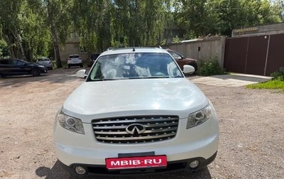 Infiniti FX I, 2004 год, 950 000 рублей, 1 фотография