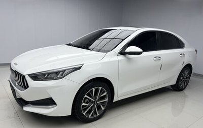 KIA K3, 2022 год, 1 770 000 рублей, 1 фотография