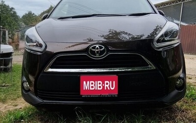 Toyota Sienta II, 2018 год, 1 600 000 рублей, 1 фотография