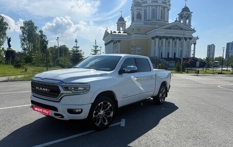 Rambler 1500, 2023 год, 8 550 000 рублей, 1 фотография