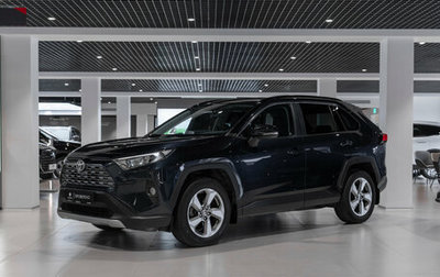 Toyota RAV4, 2020 год, 2 795 000 рублей, 1 фотография