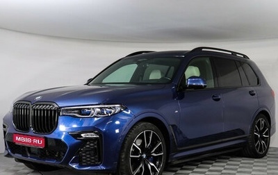 BMW X7, 2021 год, 10 897 000 рублей, 1 фотография