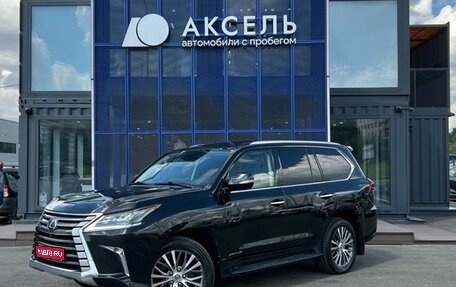 Lexus LX III, 2017 год, 6 899 000 рублей, 1 фотография