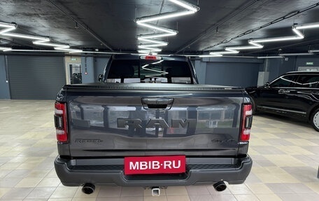 Rambler 1500, 2020 год, 5 200 000 рублей, 9 фотография