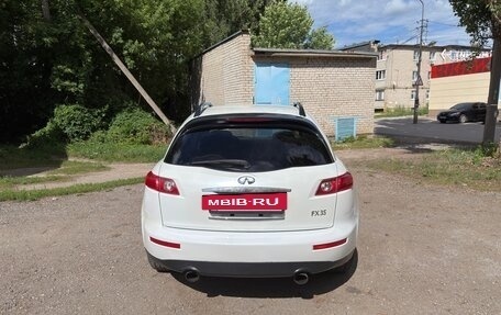 Infiniti FX I, 2004 год, 950 000 рублей, 5 фотография