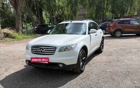 Infiniti FX I, 2004 год, 950 000 рублей, 9 фотография