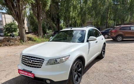 Infiniti FX I, 2004 год, 950 000 рублей, 2 фотография