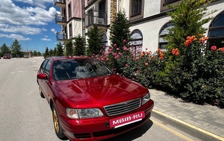 Nissan Maxima IV, 1995 год, 380 000 рублей, 2 фотография
