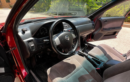 Nissan Maxima IV, 1995 год, 380 000 рублей, 31 фотография