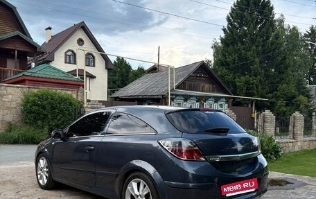 Opel Astra H, 2007 год, 580 000 рублей, 4 фотография