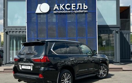 Lexus LX III, 2017 год, 6 899 000 рублей, 5 фотография