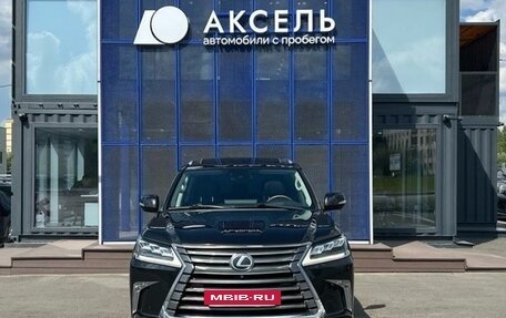 Lexus LX III, 2017 год, 6 899 000 рублей, 2 фотография