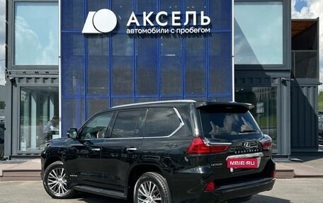 Lexus LX III, 2017 год, 6 899 000 рублей, 7 фотография