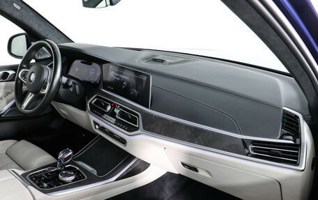 BMW X7, 2021 год, 10 897 000 рублей, 9 фотография