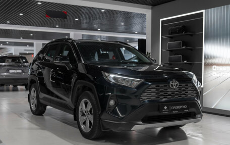 Toyota RAV4, 2020 год, 2 795 000 рублей, 2 фотография