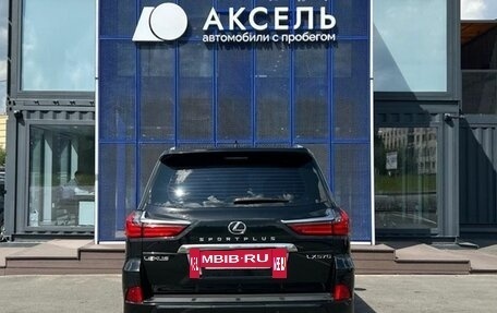 Lexus LX III, 2017 год, 6 899 000 рублей, 6 фотография