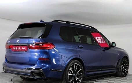 BMW X7, 2021 год, 10 897 000 рублей, 2 фотография