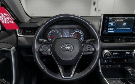Toyota RAV4, 2020 год, 2 795 000 рублей, 10 фотография