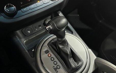 KIA Sportage III, 2014 год, 1 350 000 рублей, 15 фотография