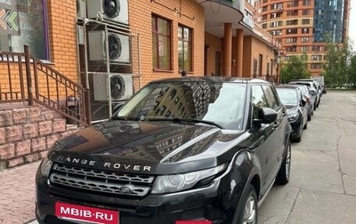Land Rover Range Rover Evoque I, 2015 год, 1 940 000 рублей, 1 фотография